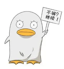 留言观众头像 慢镜头爱好者