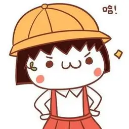 留言观众头像 道具考据党