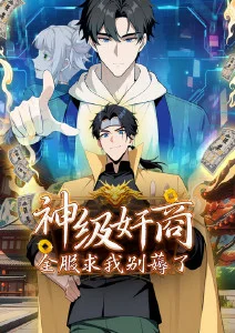 兰香如故河马视频相关资讯 双列对照矩阵支持联动筛选